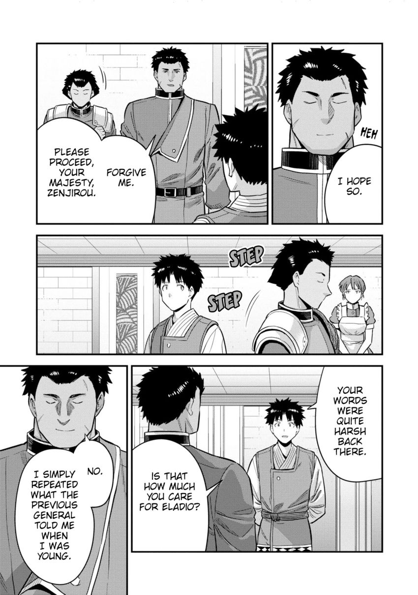 Risou no Himo Seikatsu - Chapter 54 [photo 14] - MangaPorn