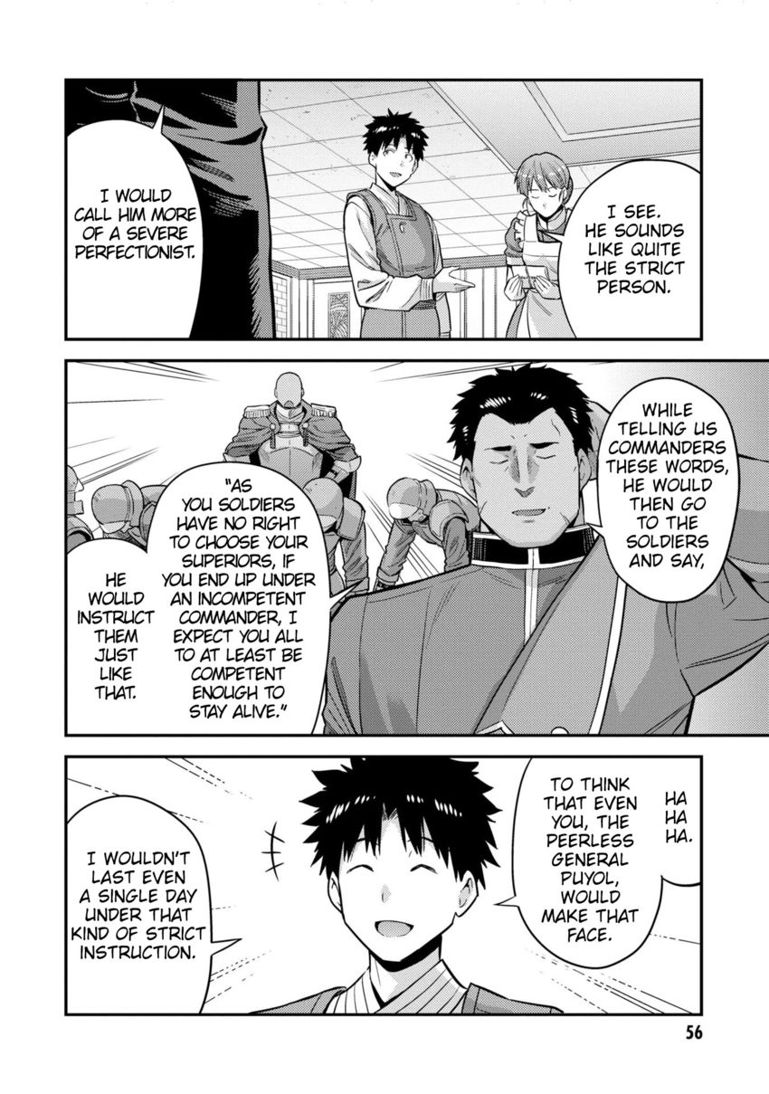 Risou no Himo Seikatsu - Chapter 54 [photo 15] - MangaPorn