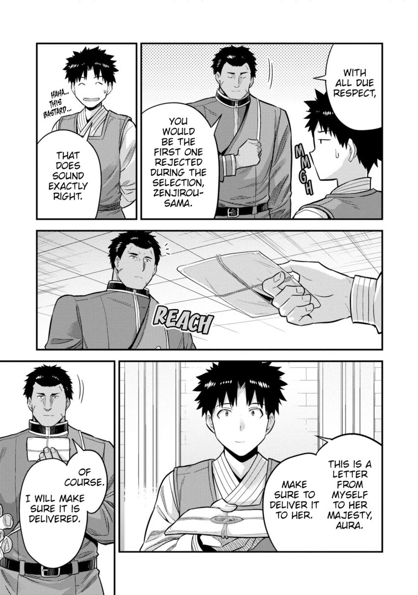 Risou no Himo Seikatsu - Chapter 54 [photo 16] - MangaPorn