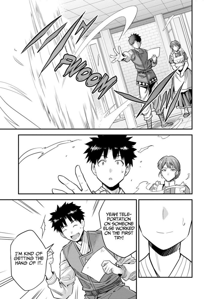 Risou no Himo Seikatsu - Chapter 54 [photo 18] - MangaPorn