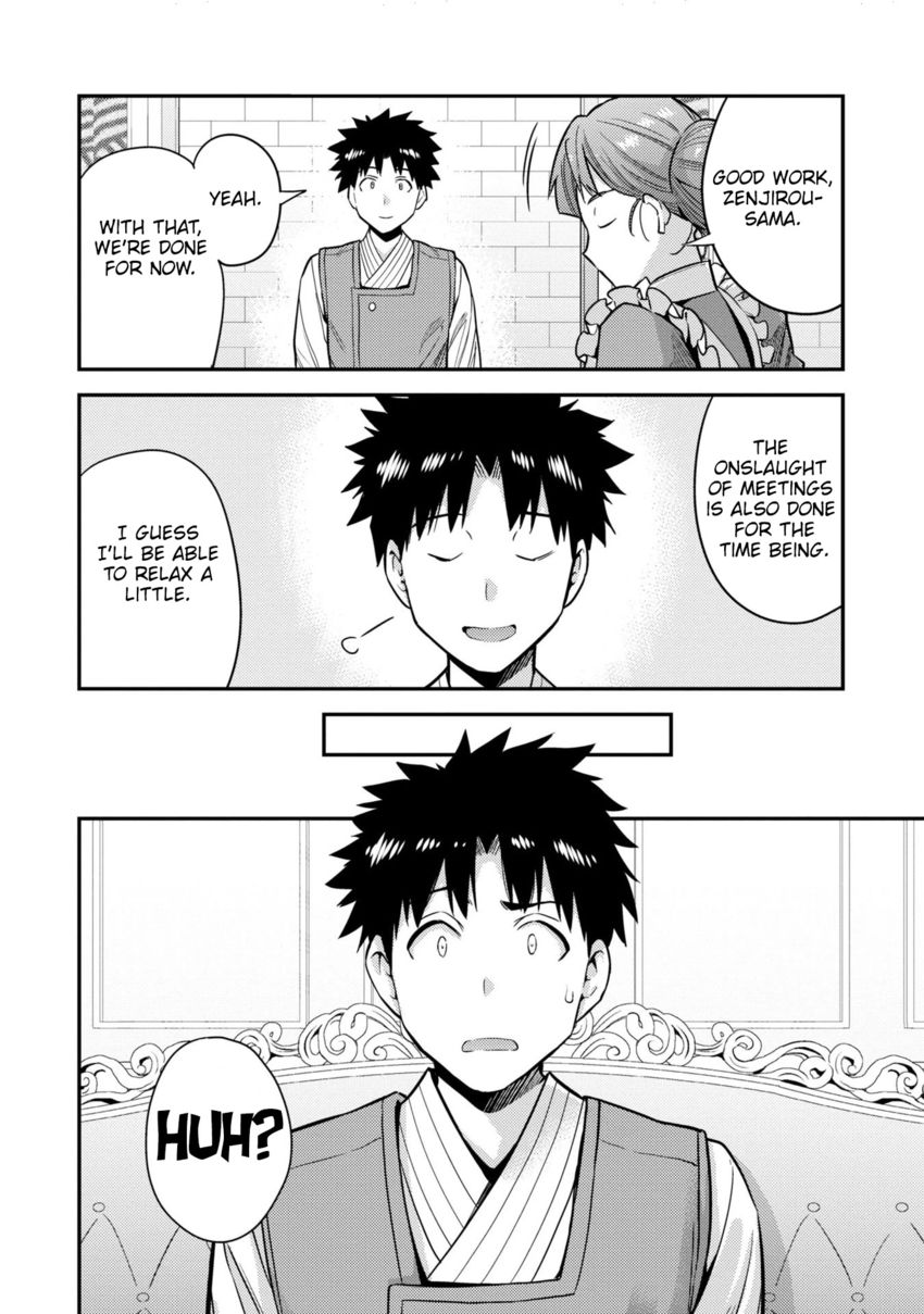 Risou no Himo Seikatsu - Chapter 54 [photo 19] - MangaPorn