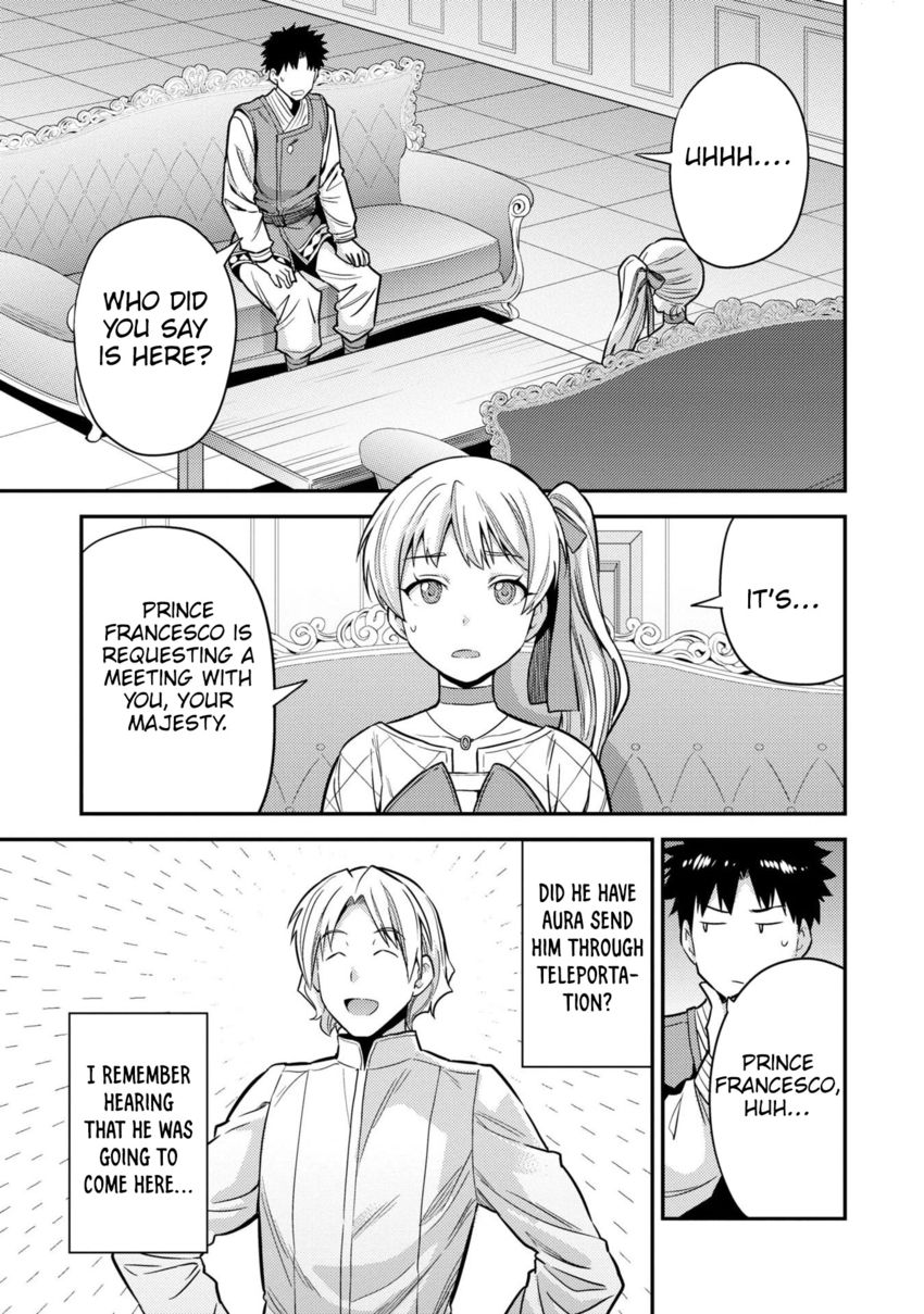 Risou no Himo Seikatsu - Chapter 54 [photo 20] - MangaPorn