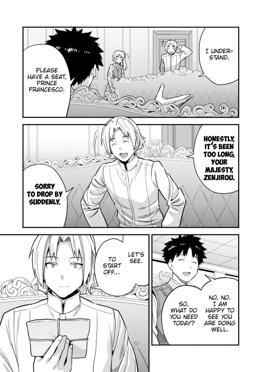 Risou no Himo Seikatsu - Chapter 54 [photo 22] - MangaPorn