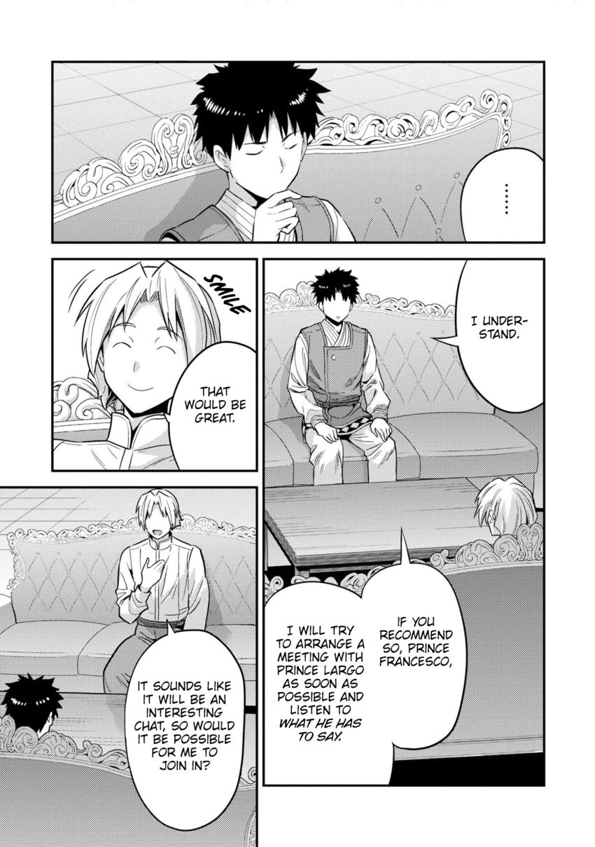 Risou no Himo Seikatsu - Chapter 54 [photo 28] - MangaPorn