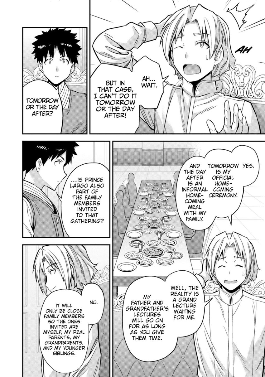 Risou no Himo Seikatsu - Chapter 54 [photo 29] - MangaPorn