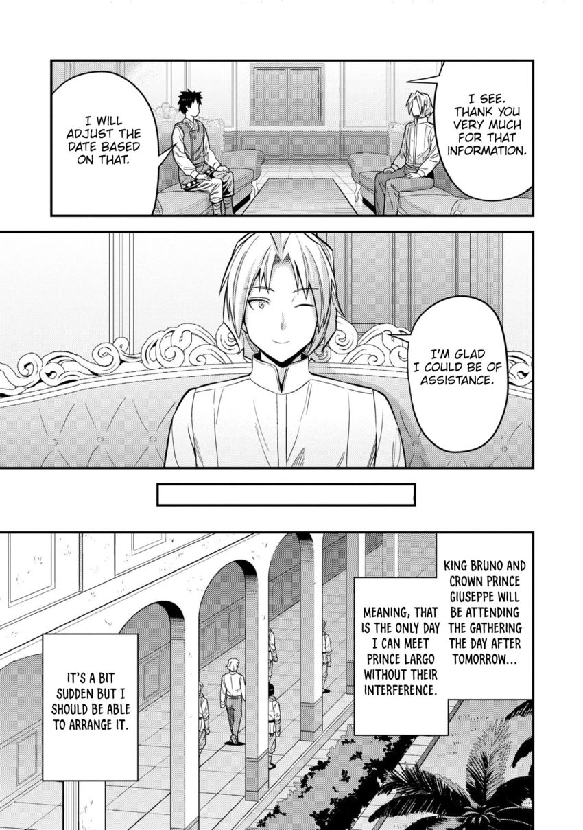 Risou no Himo Seikatsu - Chapter 54 [photo 30] - MangaPorn