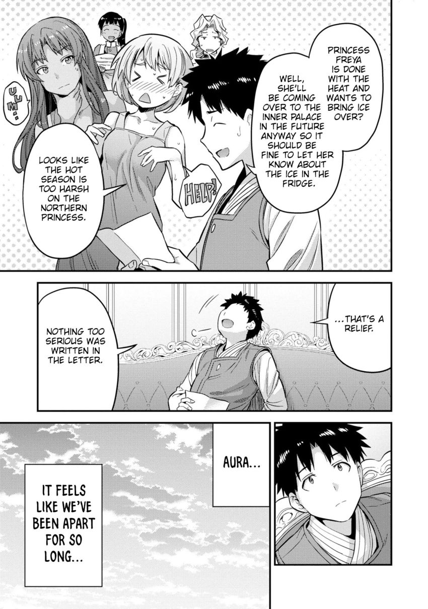 Risou no Himo Seikatsu - Chapter 54 [photo 32] - MangaPorn