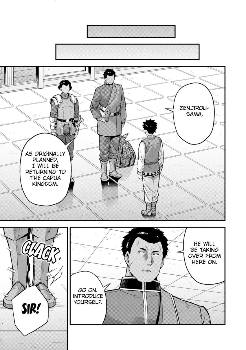 Risou no Himo Seikatsu - Chapter 54 [photo 8] - MangaPorn