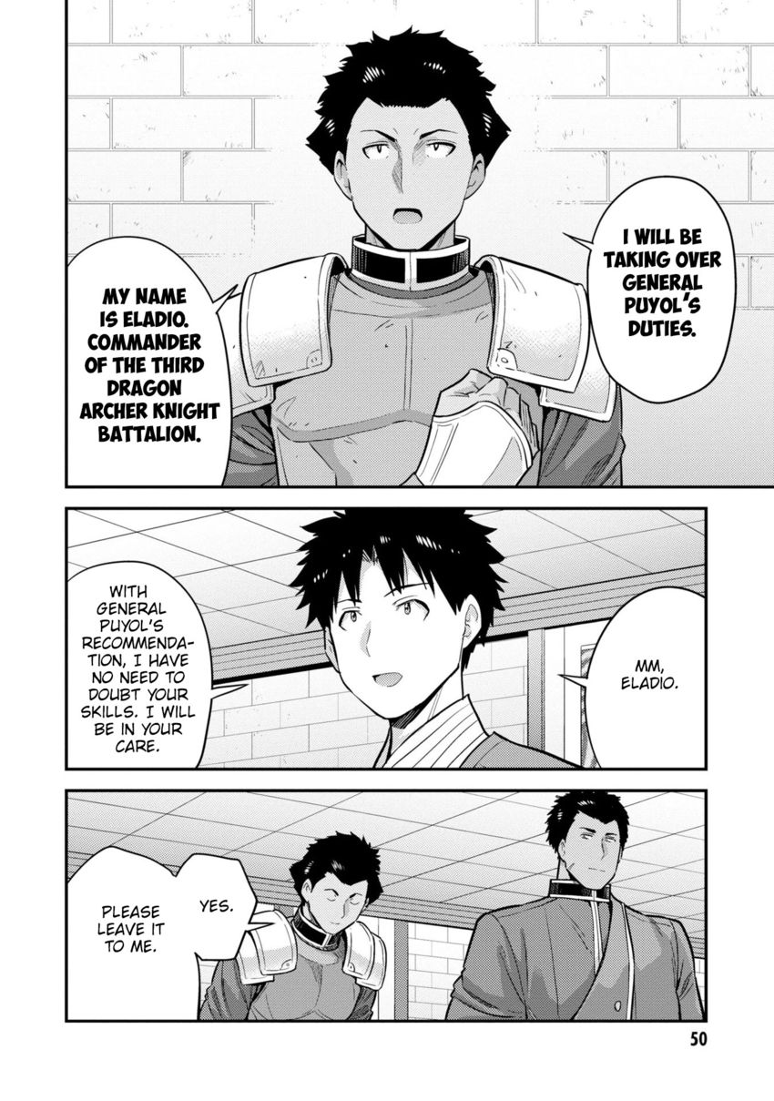 Risou no Himo Seikatsu - Chapter 54 [photo 9] - MangaPorn