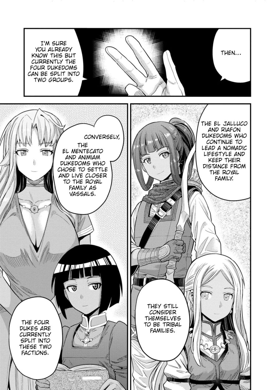 Risou no Himo Seikatsu - Chapter 55 [photo 12] - MangaPorn