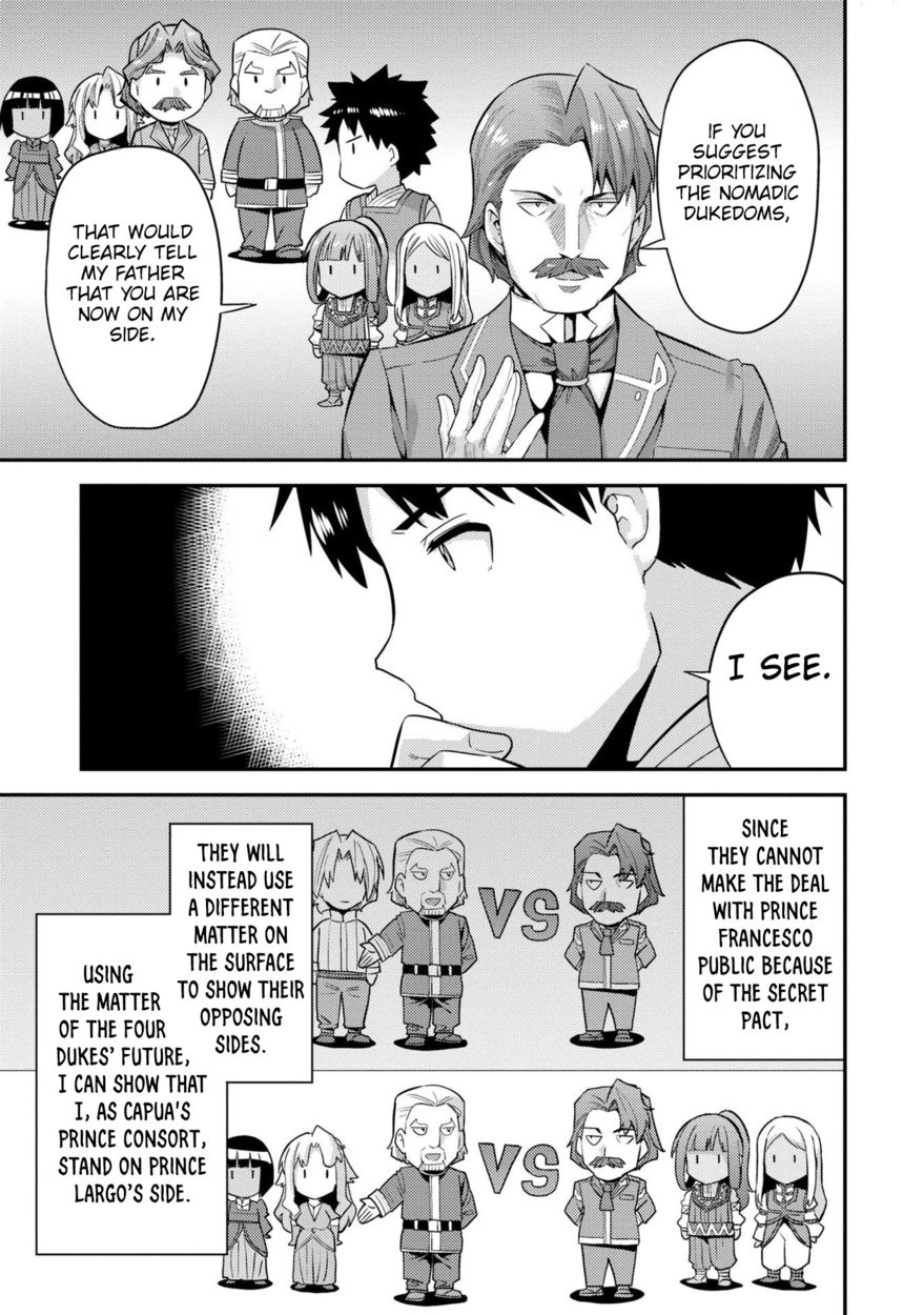 Risou no Himo Seikatsu - Chapter 56 [photo 10] - MangaPorn