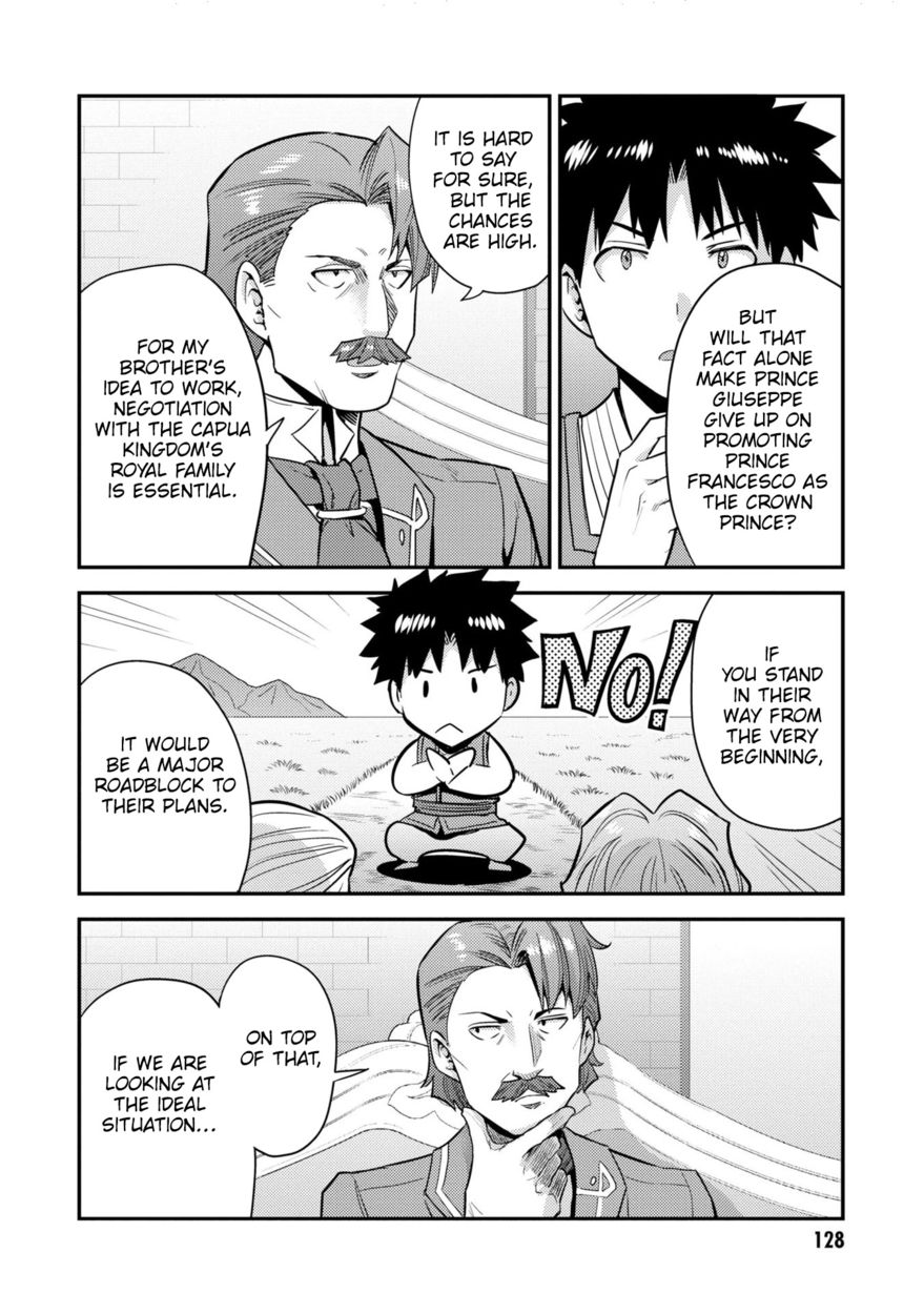 Risou no Himo Seikatsu - Chapter 56 [photo 11] - MangaPorn