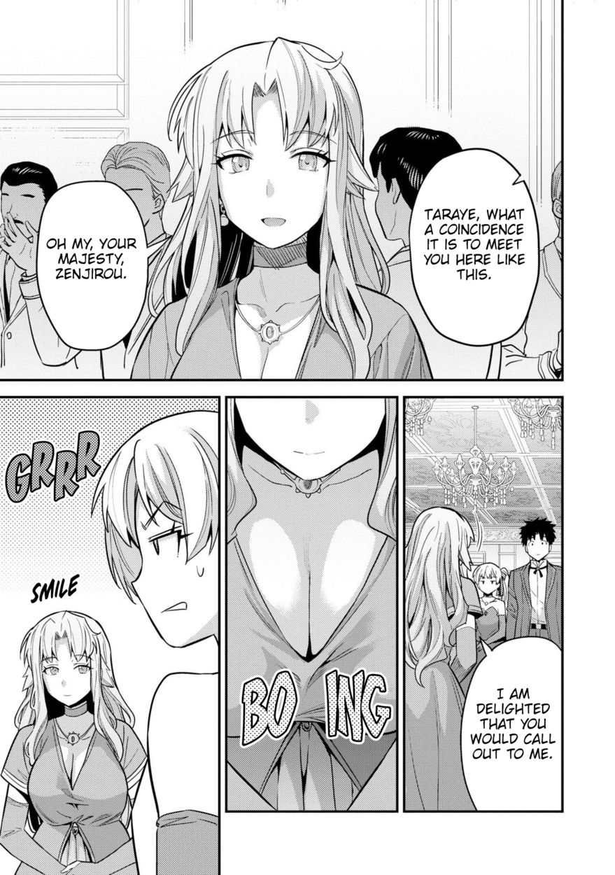 Risou no Himo Seikatsu - Chapter 56 [photo 22] - MangaPorn