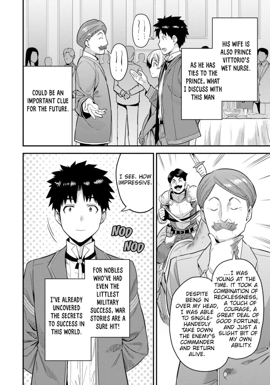 Risou no Himo Seikatsu - Chapter 56 [photo 29] - MangaPorn