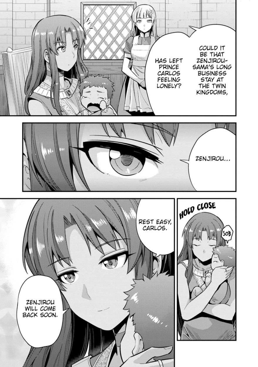 Risou no Himo Seikatsu - Chapter 56 [photo 4] - MangaPorn