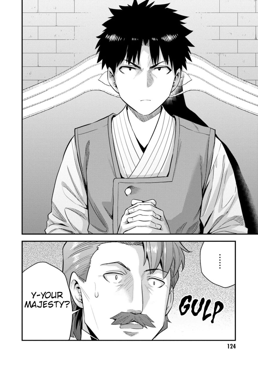 Risou no Himo Seikatsu - Chapter 56 [photo 7] - MangaPorn