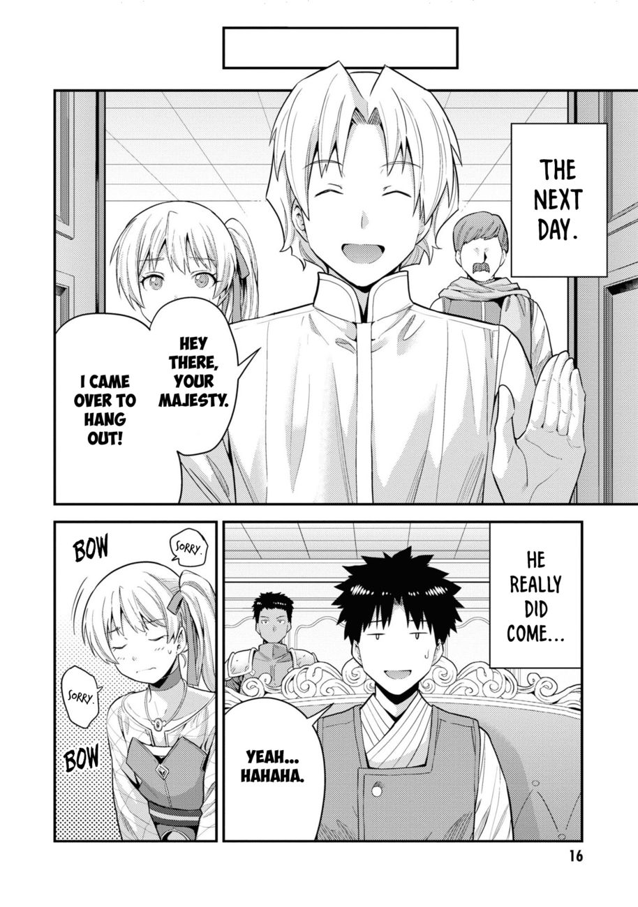 Risou no Himo Seikatsu - Chapter 57 [photo 15] - MangaPorn