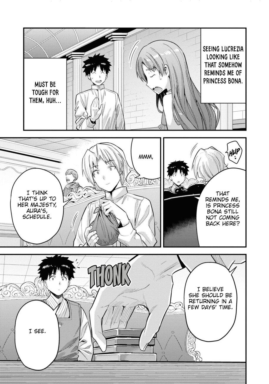 Risou no Himo Seikatsu - Chapter 57 [photo 16] - MangaPorn