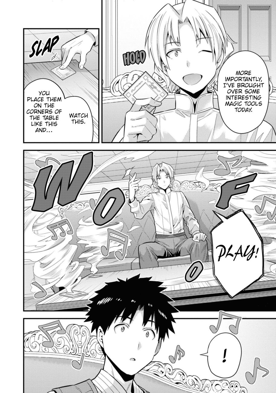 Risou no Himo Seikatsu - Chapter 57 [photo 17] - MangaPorn