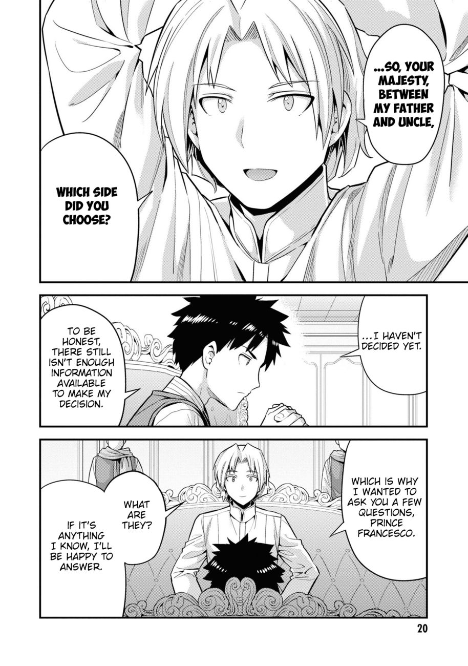 Risou no Himo Seikatsu - Chapter 57 [photo 19] - MangaPorn