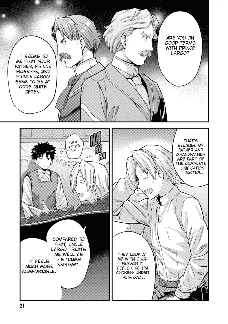 Risou no Himo Seikatsu - Chapter 57 [photo 20] - MangaPorn