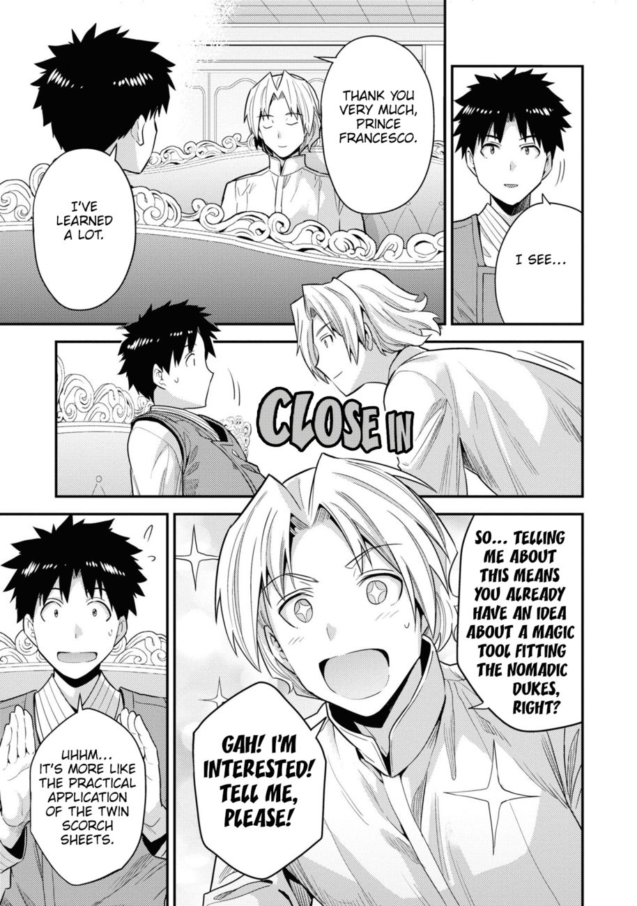 Risou no Himo Seikatsu - Chapter 57 [photo 26] - MangaPorn