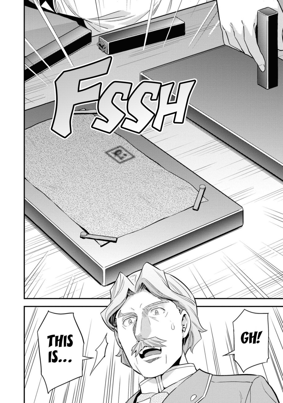 Risou no Himo Seikatsu - Chapter 57 [photo 41] - MangaPorn