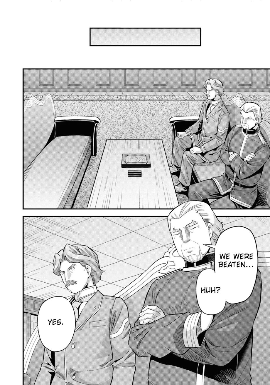 Risou no Himo Seikatsu - Chapter 58 [photo 11] - MangaPorn