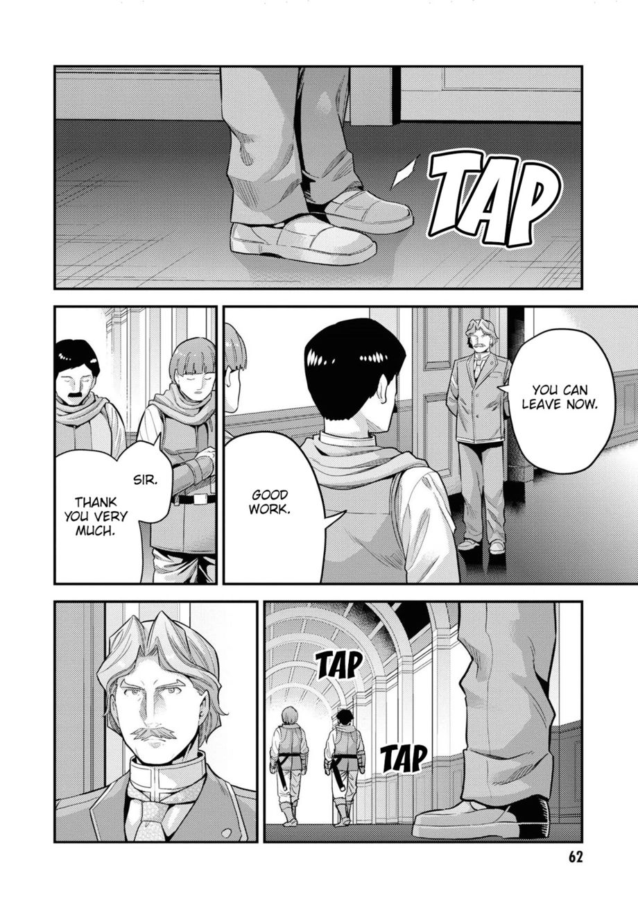 Risou no Himo Seikatsu - Chapter 58 [photo 15] - MangaPorn