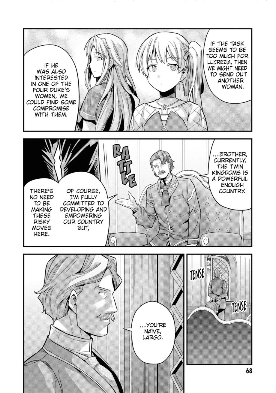 Risou no Himo Seikatsu - Chapter 58 [photo 21] - MangaPorn
