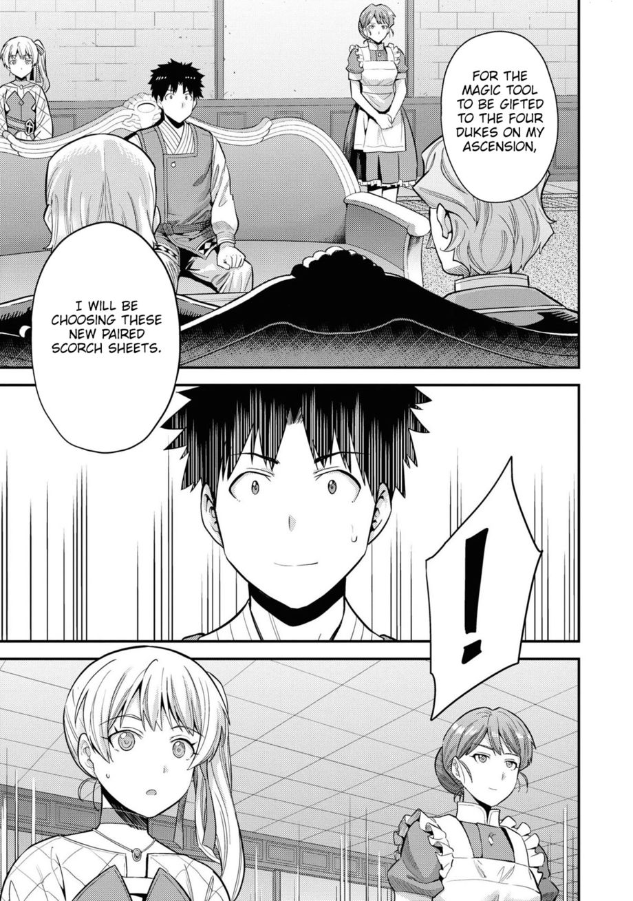 Risou no Himo Seikatsu - Chapter 58 [photo 6] - MangaPorn