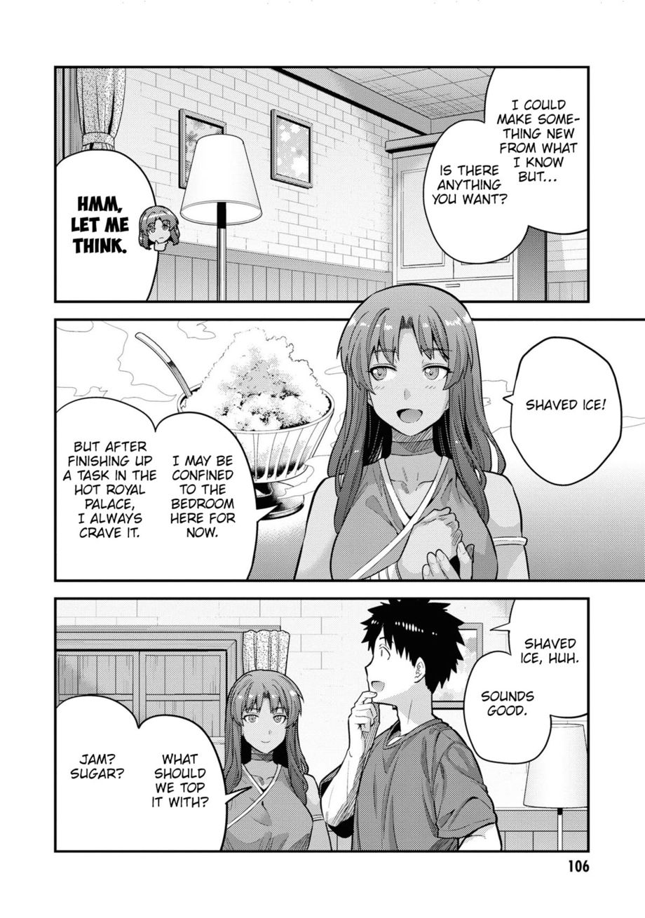 Risou no Himo Seikatsu - Chapter 59 [photo 21] - MangaPorn