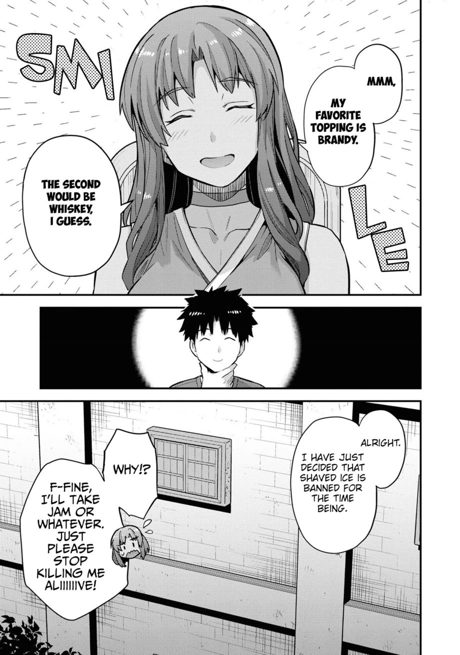 Risou no Himo Seikatsu - Chapter 59 [photo 22] - MangaPorn