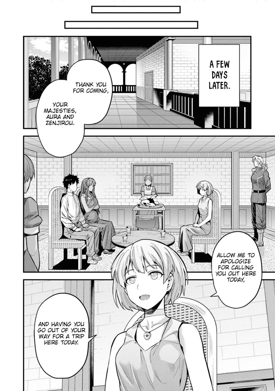 Risou no Himo Seikatsu - Chapter 59 [photo 23] - MangaPorn