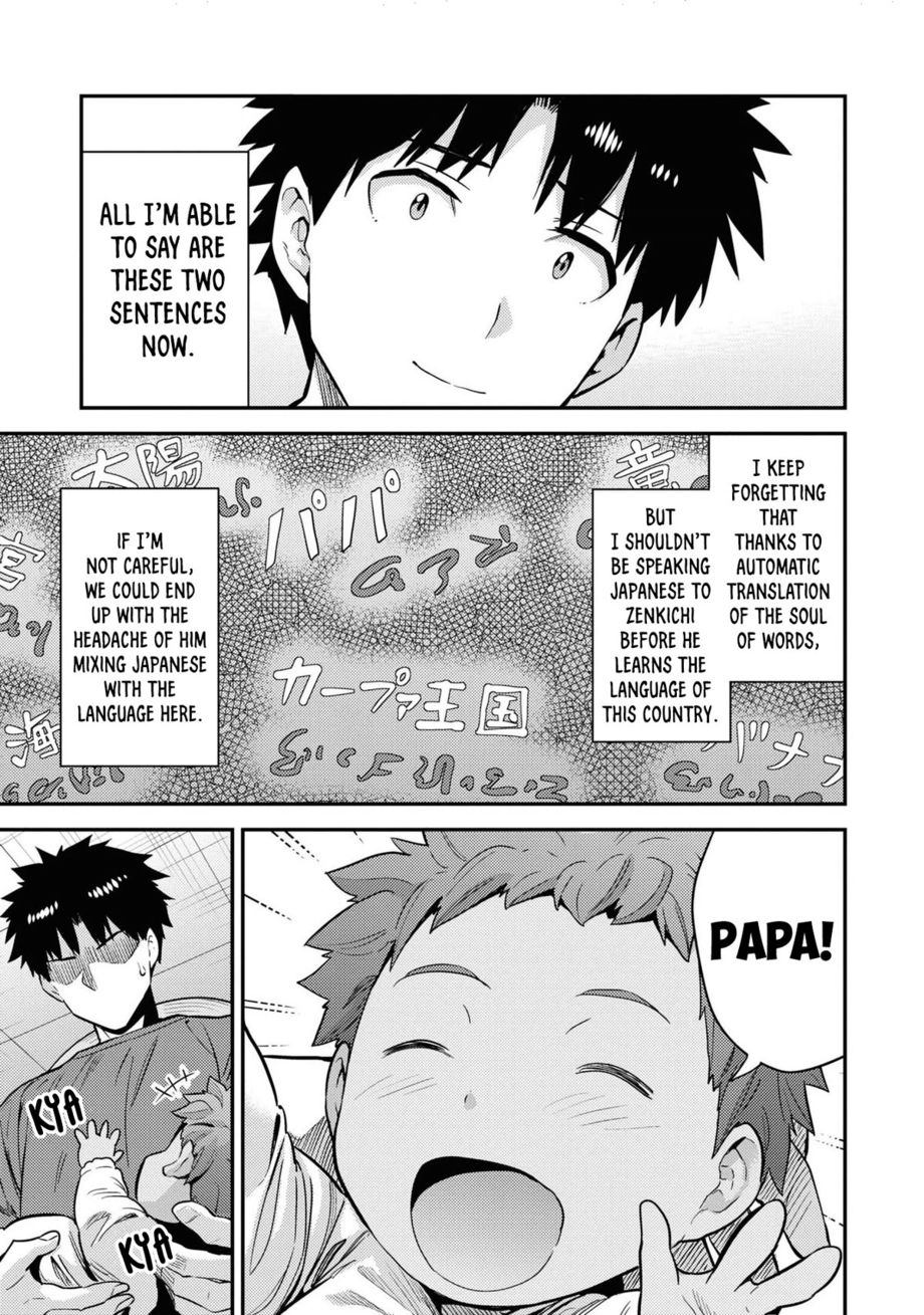 Risou no Himo Seikatsu - Chapter 59 [photo 4] - MangaPorn