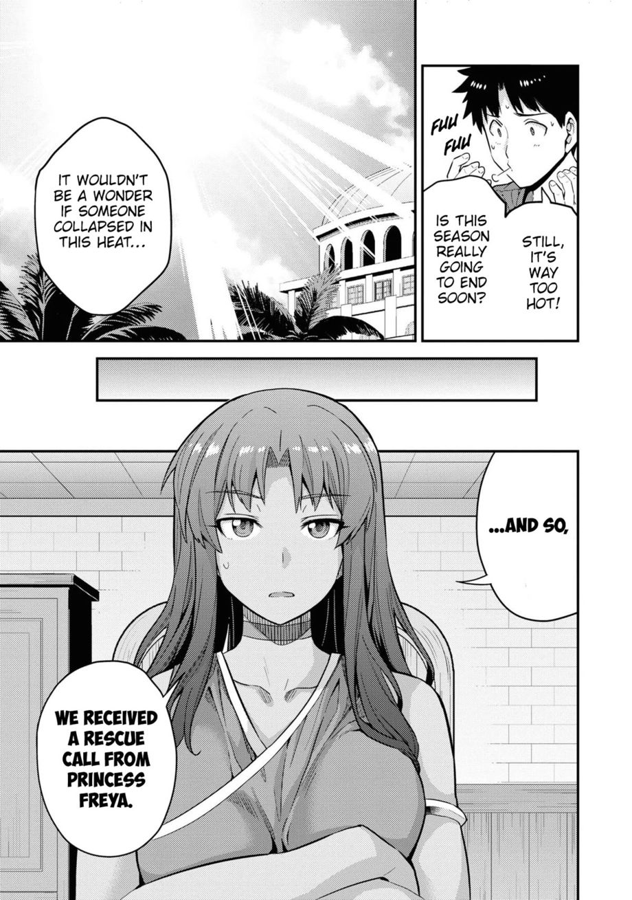 Risou no Himo Seikatsu - Chapter 59 [photo 8] - MangaPorn