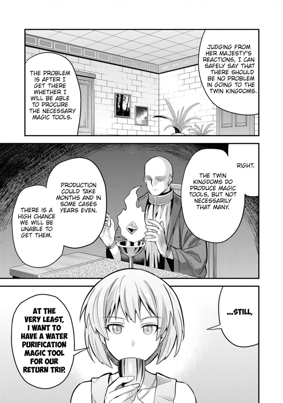 Risou no Himo Seikatsu - Chapter 60 [photo 20] - MangaPorn