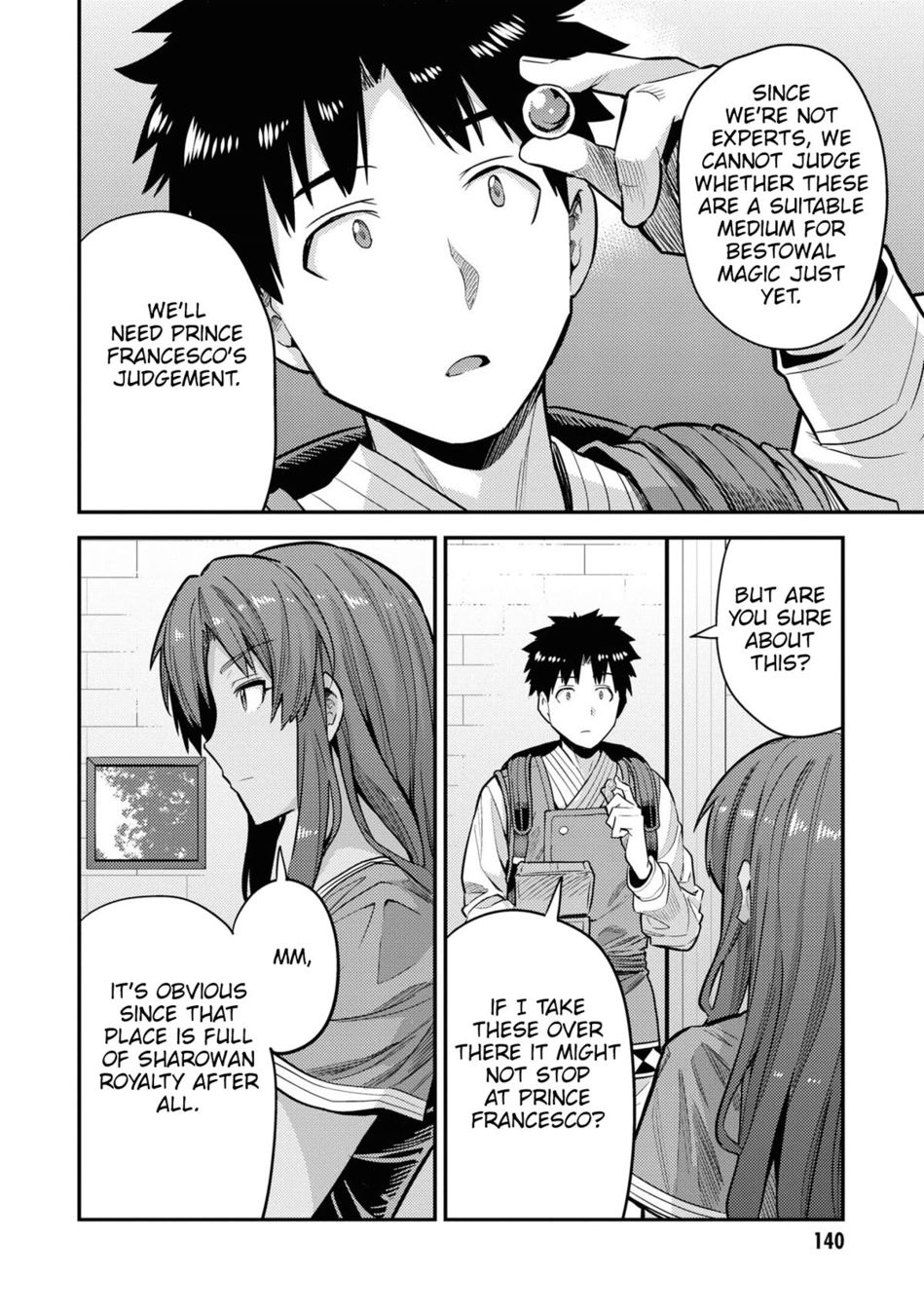 Risou no Himo Seikatsu - Chapter 60 [photo 27] - MangaPorn