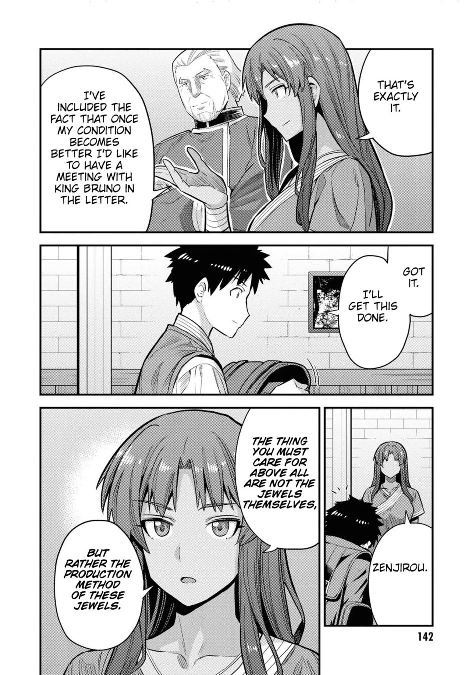 Risou no Himo Seikatsu - Chapter 60 [photo 29] - MangaPorn