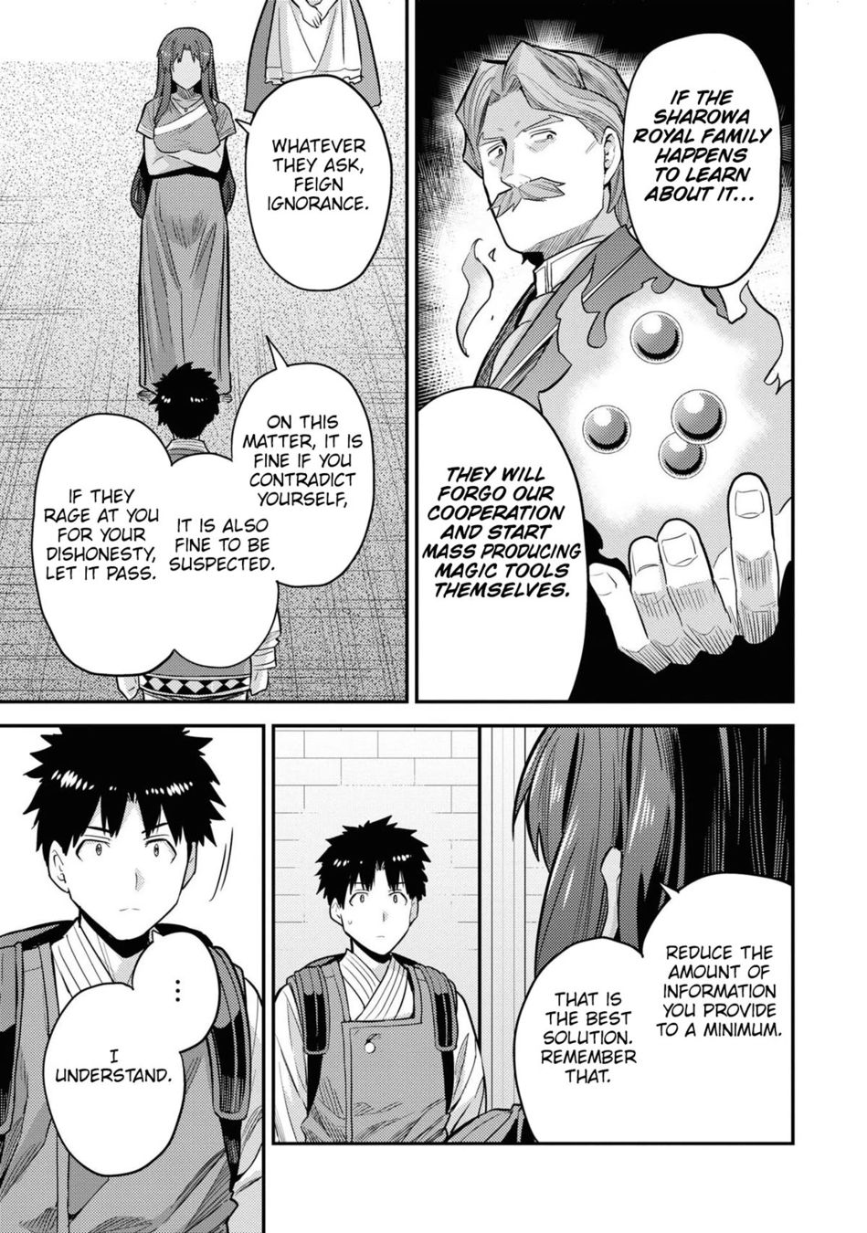 Risou no Himo Seikatsu - Chapter 60 [photo 30] - MangaPorn