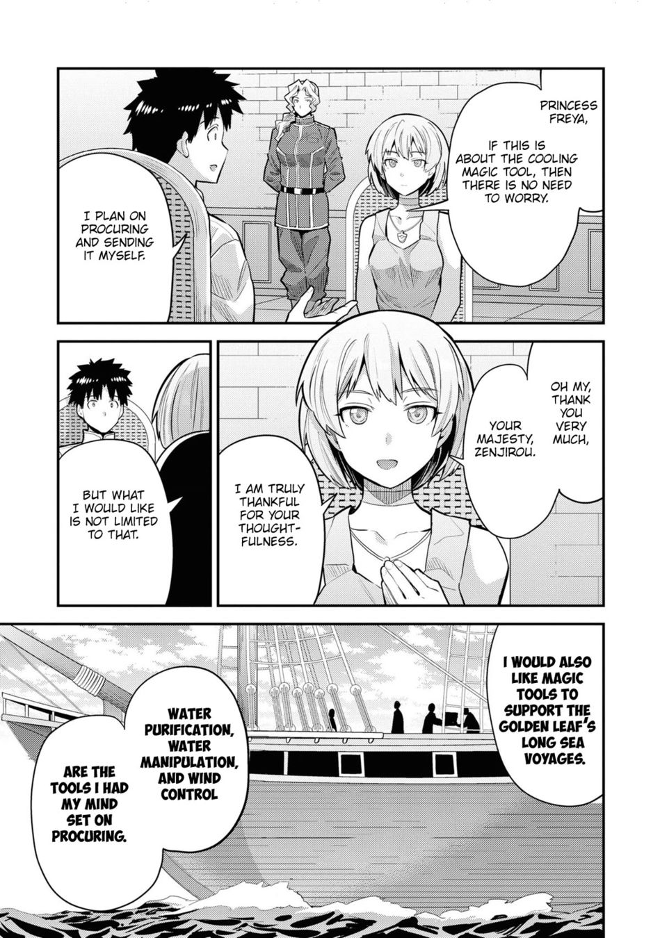 Risou no Himo Seikatsu - Chapter 60 [photo 4] - MangaPorn