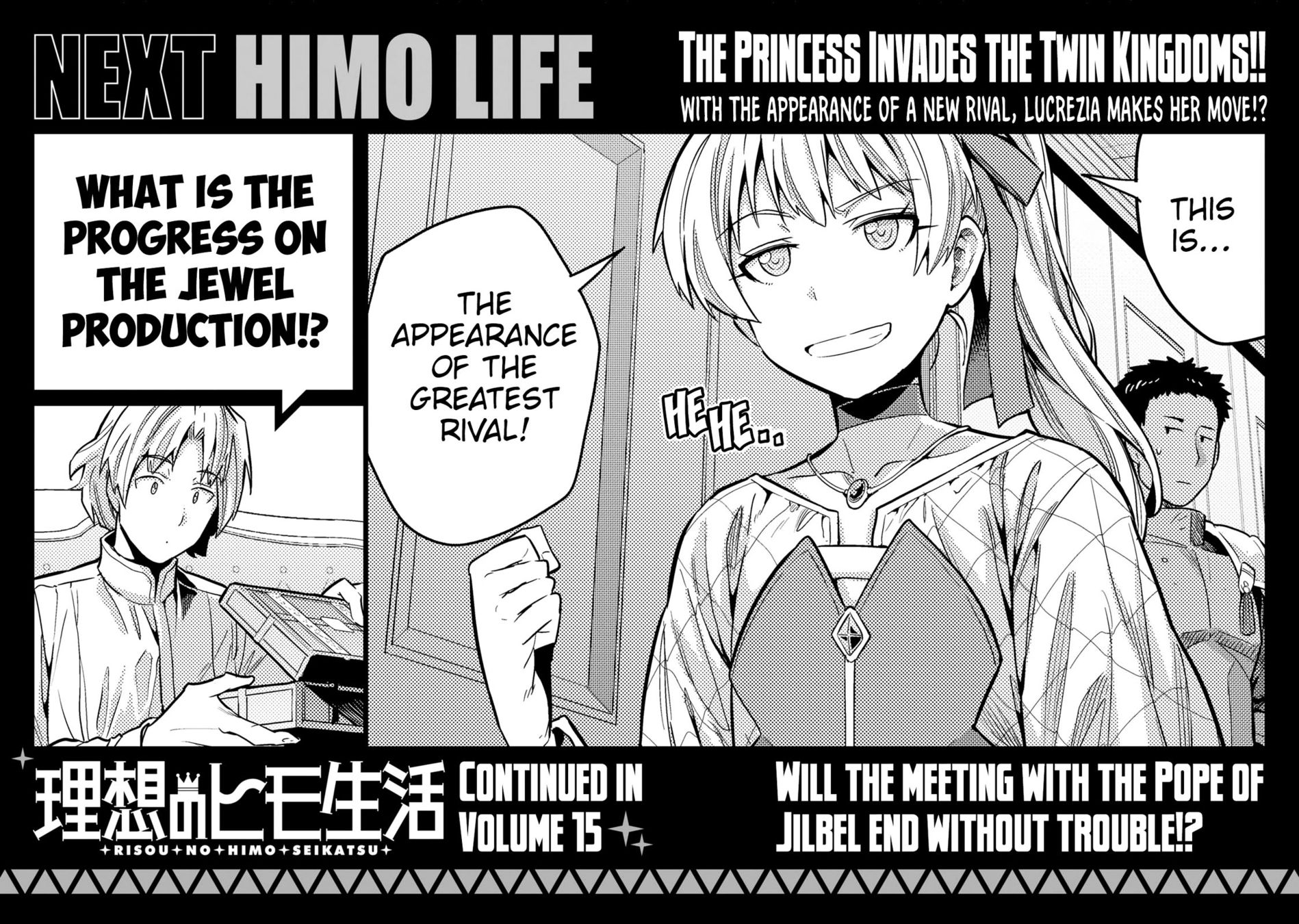Risou no Himo Seikatsu - Chapter 60 [photo 43] - MangaPorn