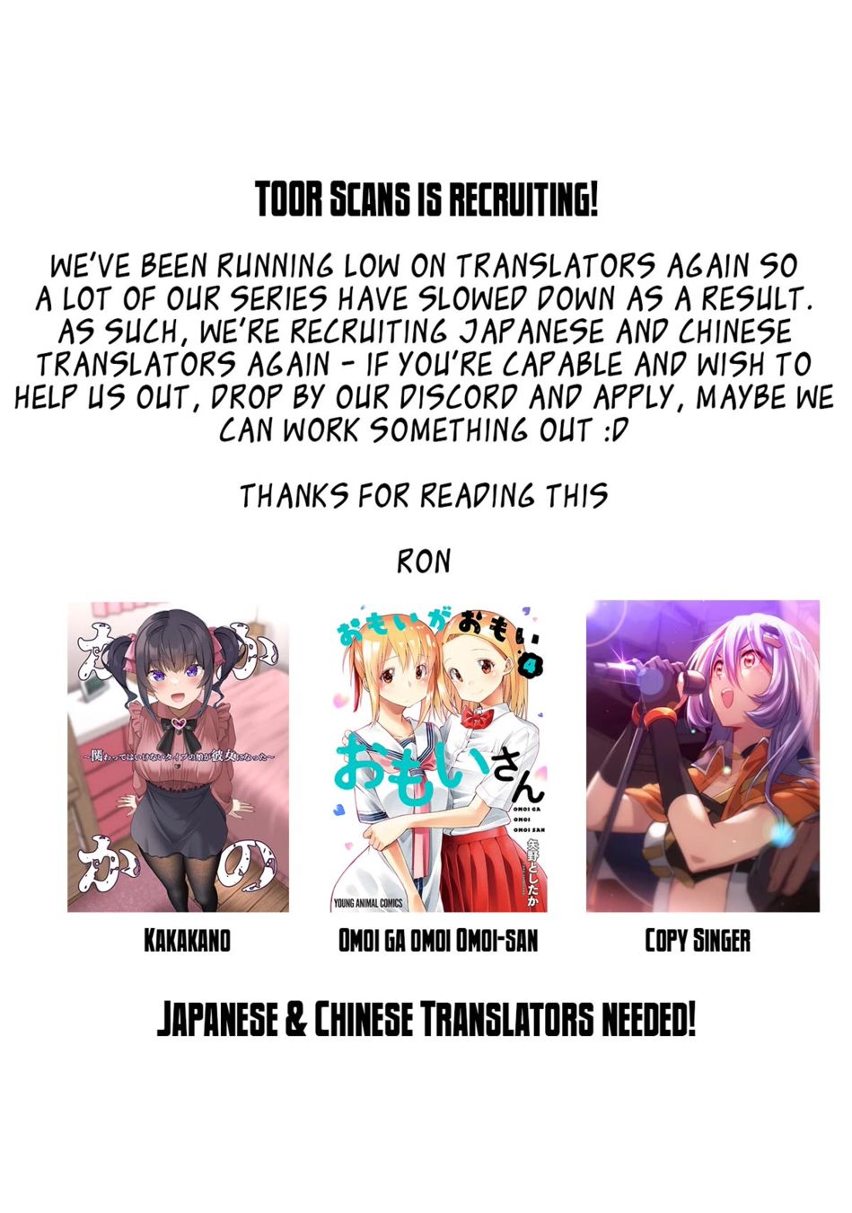 Risou no Himo Seikatsu - Chapter 60 [photo 47] - MangaPorn