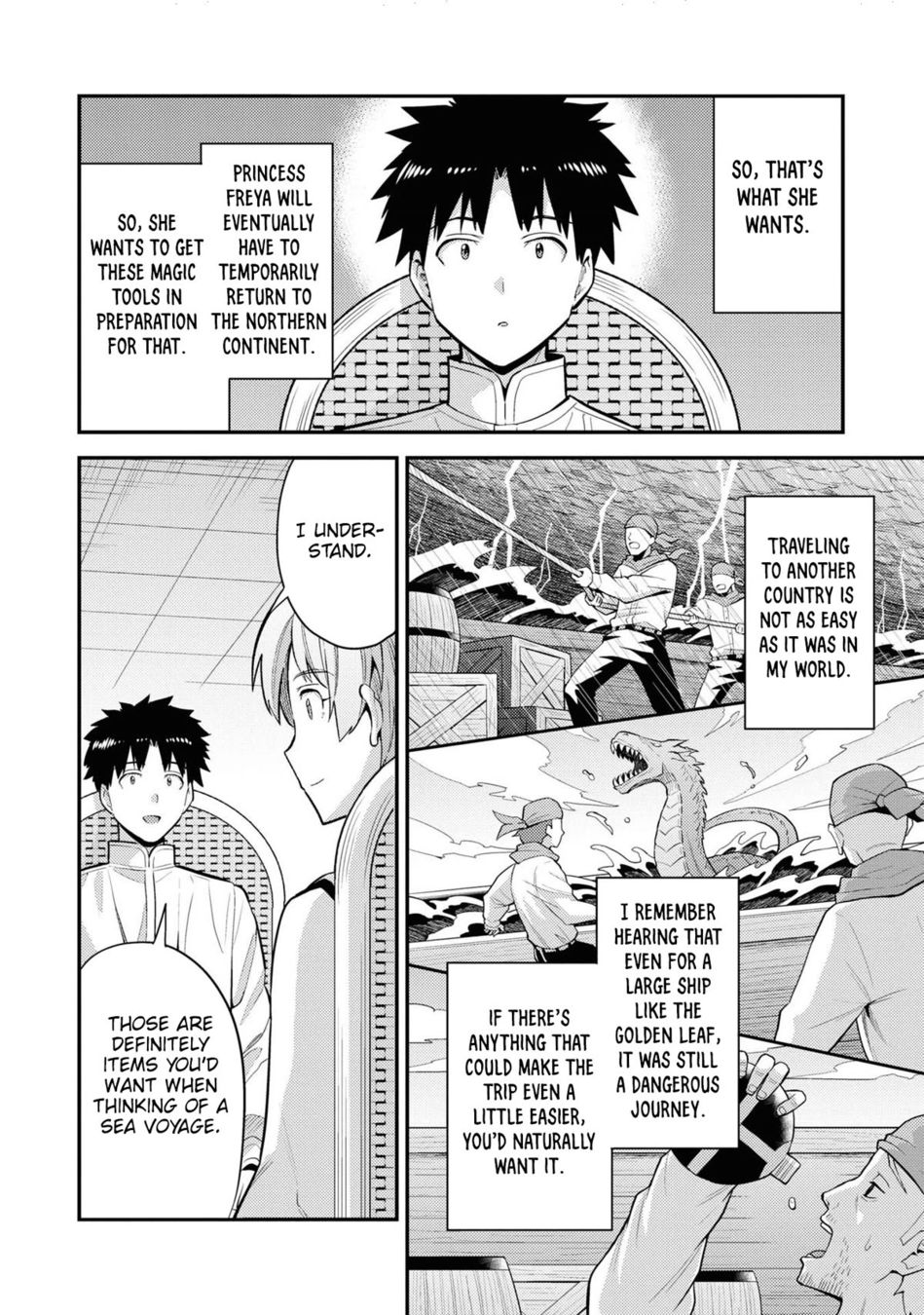 Risou no Himo Seikatsu - Chapter 60 [photo 5] - MangaPorn