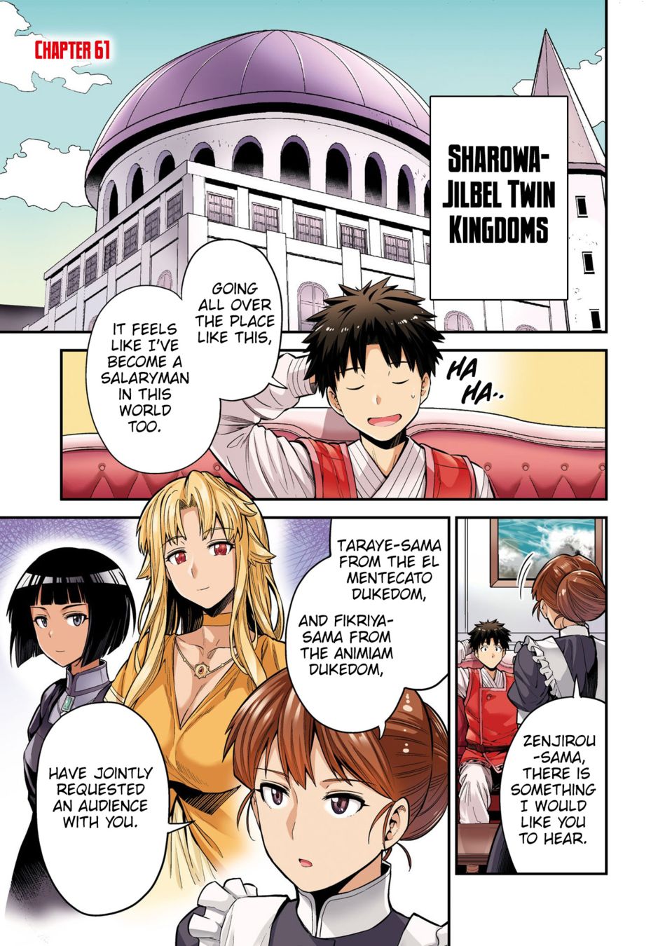 Risou no Himo Seikatsu - Chapter 61 [photo 4] - MangaPorn