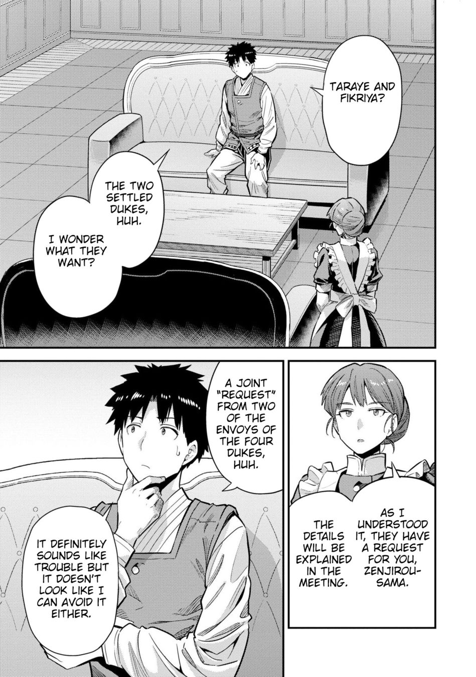 Risou no Himo Seikatsu - Chapter 61 [photo 8] - MangaPorn