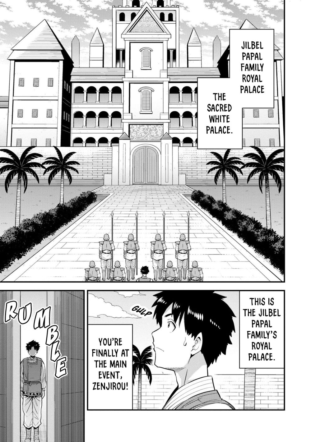 Risou no Himo Seikatsu - Chapter 62 [photo 12] - MangaPorn