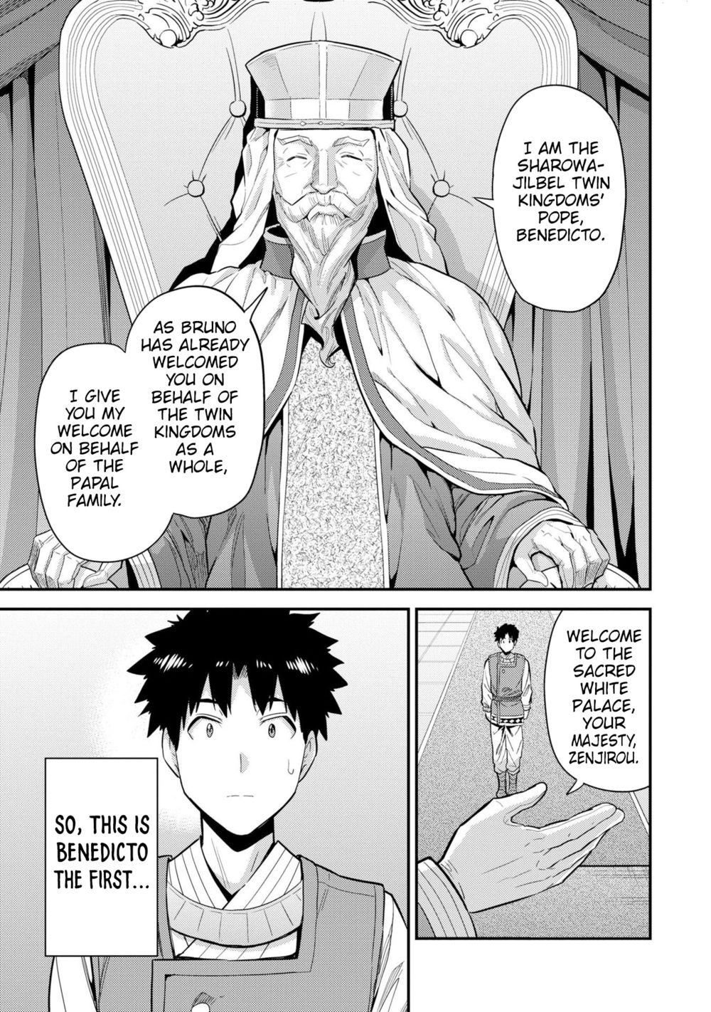 Risou no Himo Seikatsu - Chapter 62 [photo 14] - MangaPorn