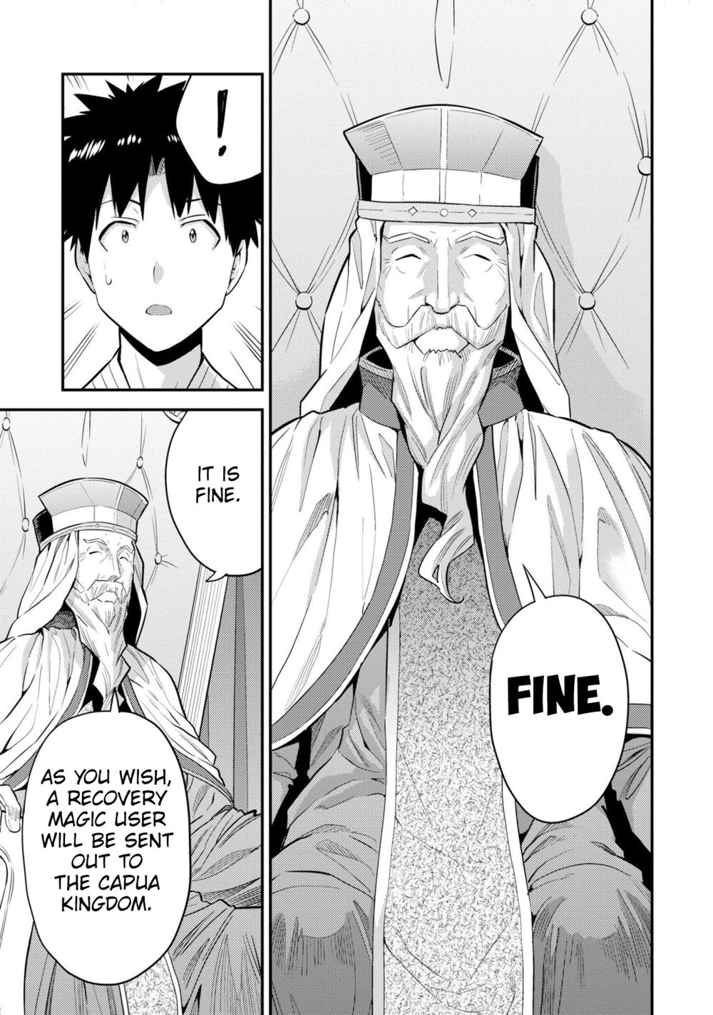 Risou no Himo Seikatsu - Chapter 62 [photo 20] - MangaPorn