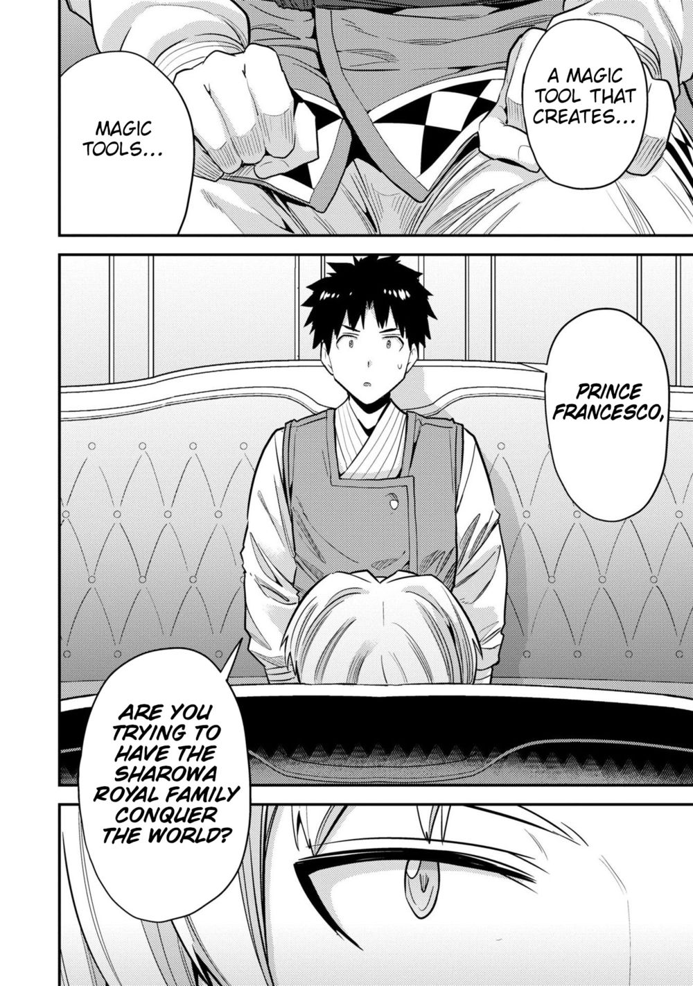 Risou no Himo Seikatsu - Chapter 62 [photo 3] - MangaPorn